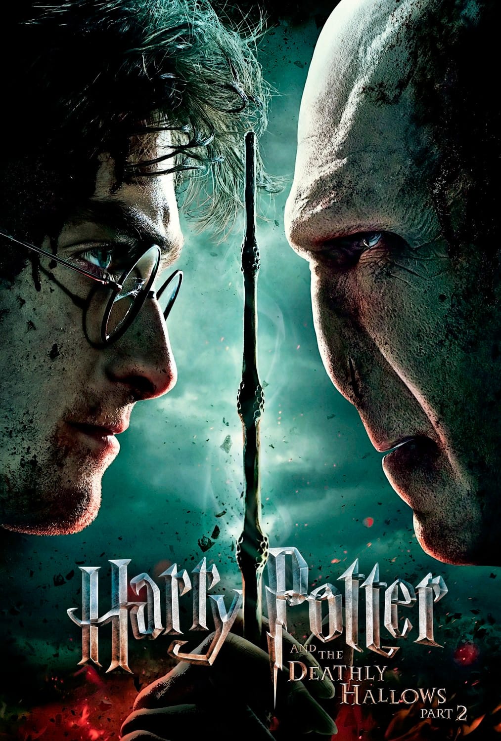 Harry Potter 8 Movie Poster